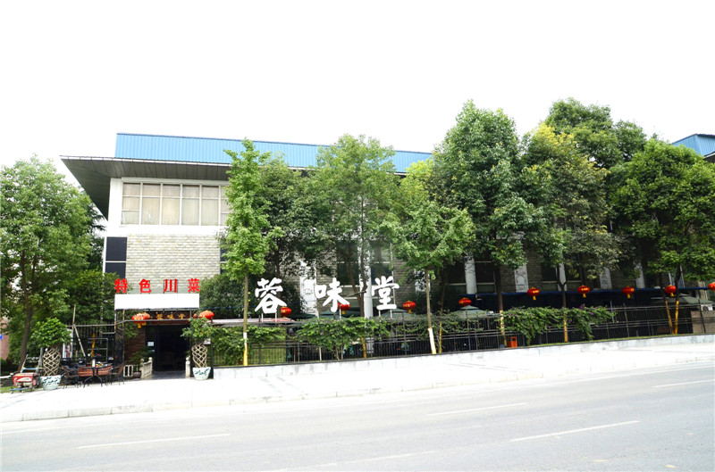 华阳容味堂饭店小黄片链接下载用具采购项目实景图