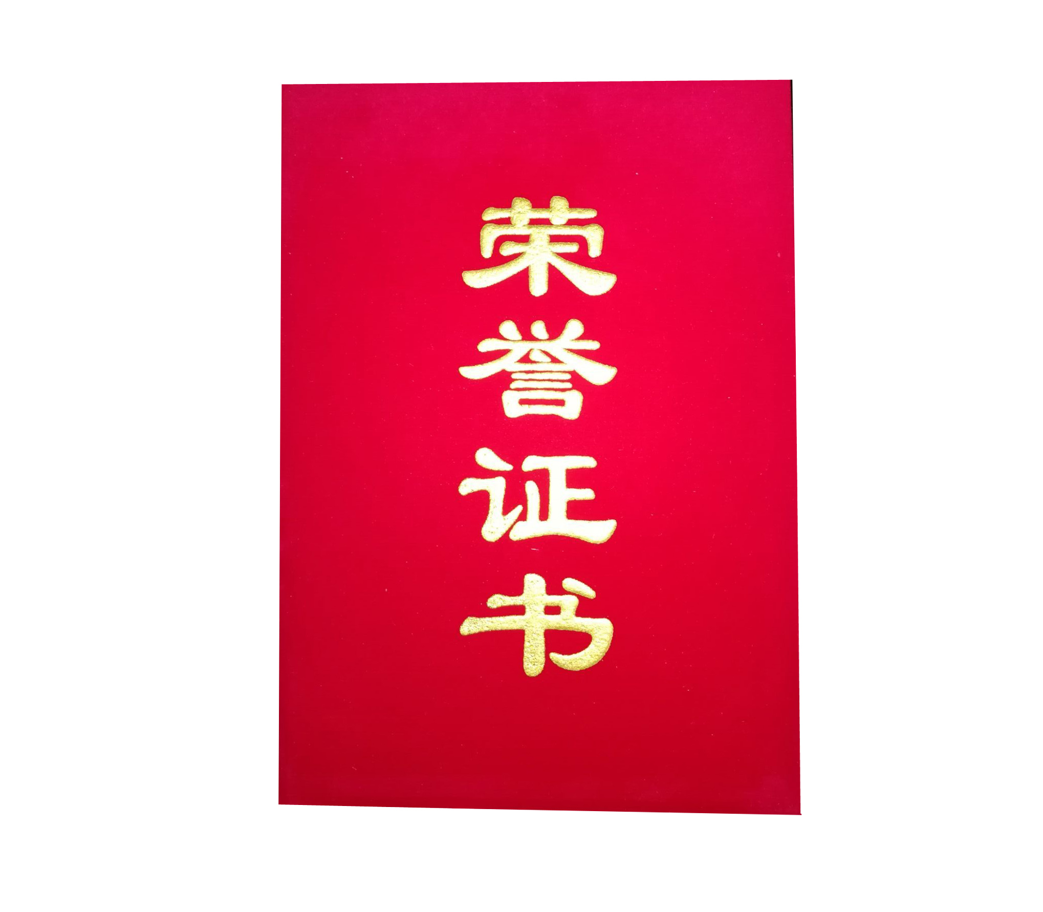 商用小黄片链接下载设备