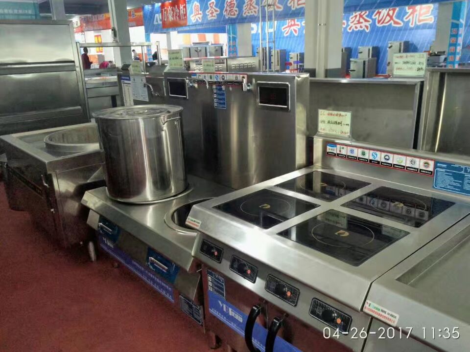 酒店小黄片链接下载用具展会产品图片