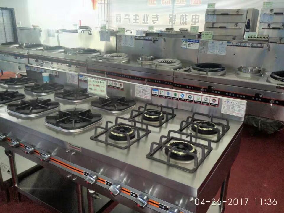 酒店小黄片链接下载用具展会产品图片