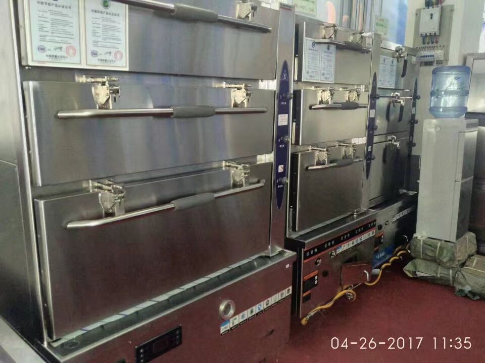 酒店小黄片链接下载用具展会产品图片
