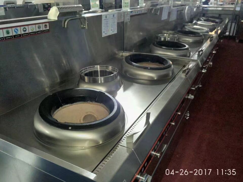 中国酒店小黄片链接下载用品国际博览会图片