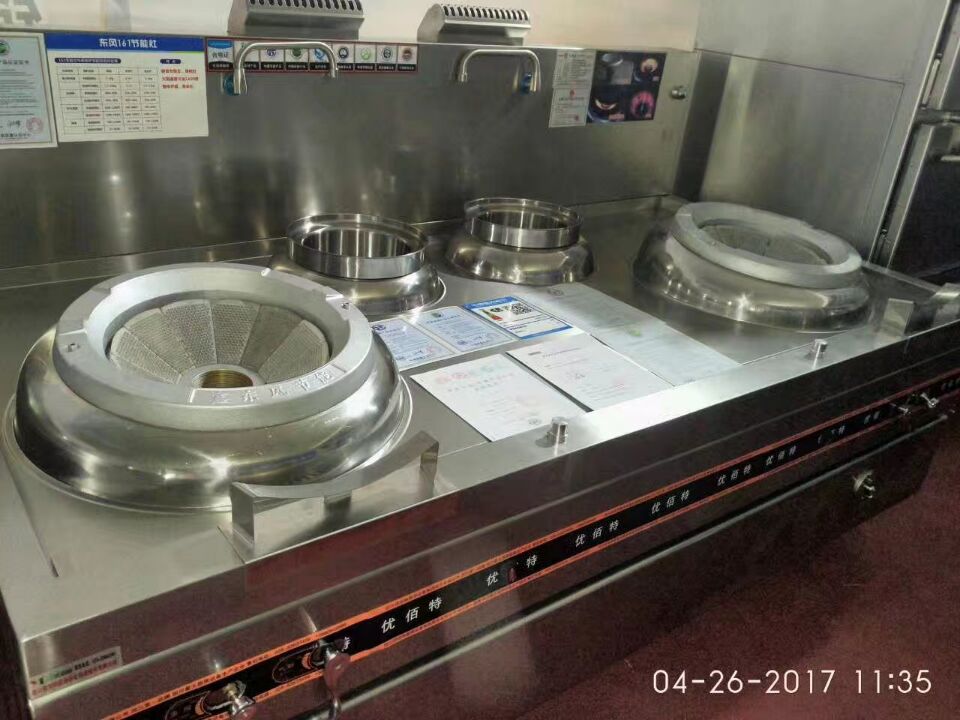 酒店小黄片链接下载用具
