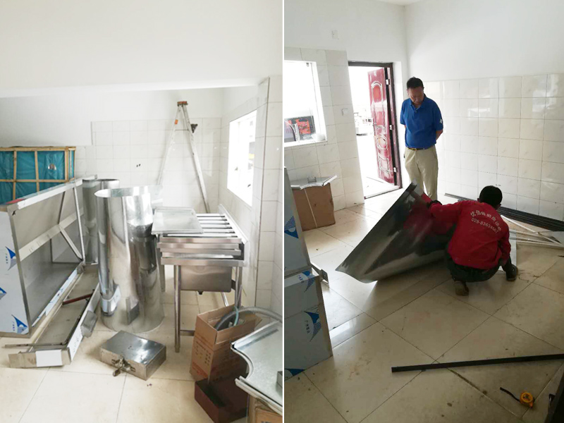 四川小黄片下载软件大全小黄片链接下载设备公司现场施工图
