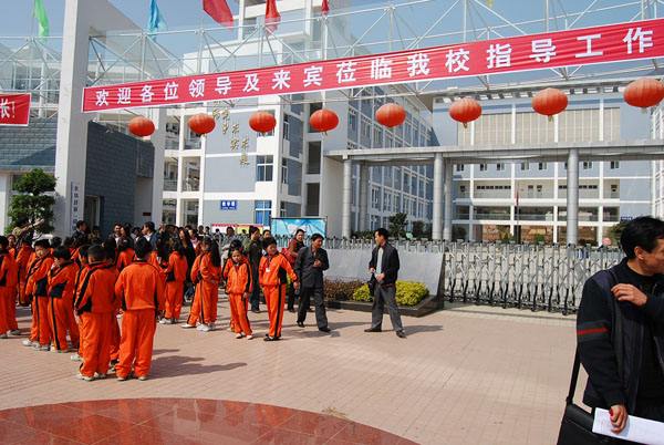 米易县第二小学100万学校食堂小黄片链接下载设备招标图片