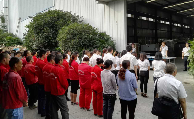 小黄片下载软件大全小黄片链接下载设备公司2017年7月月会图3