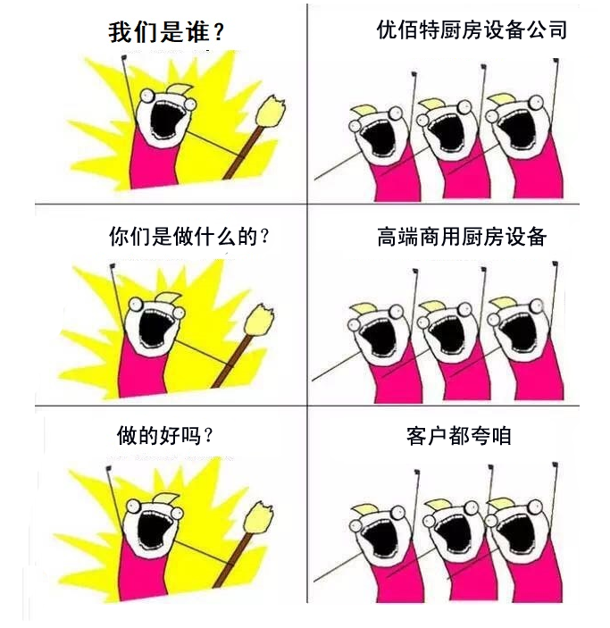 小黄片下载软件大全是谁?小黄片下载软件大全小黄片链接下载设备公司官方诠释图1