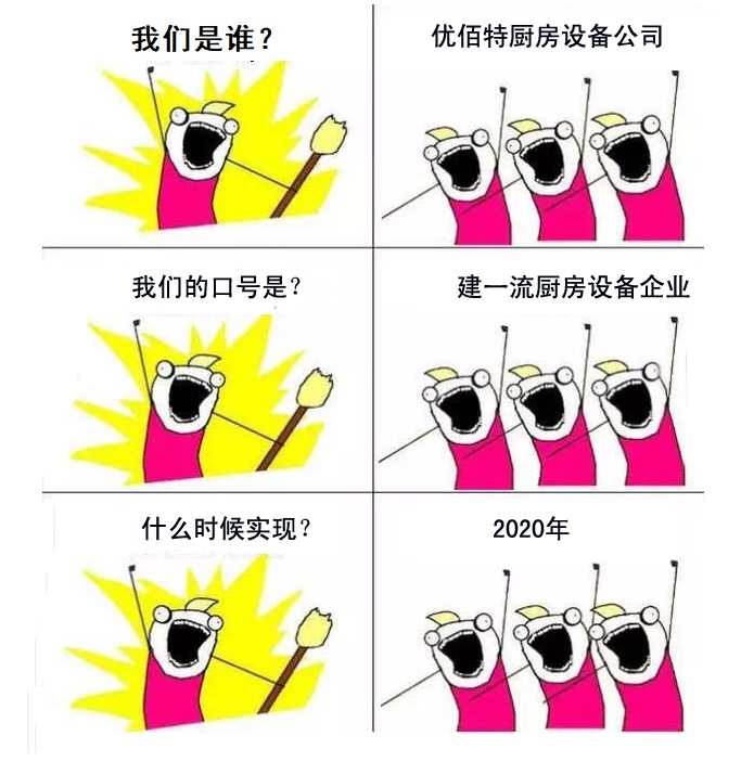 小黄片下载软件大全是谁?小黄片下载软件大全小黄片链接下载设备公司官方诠释图2