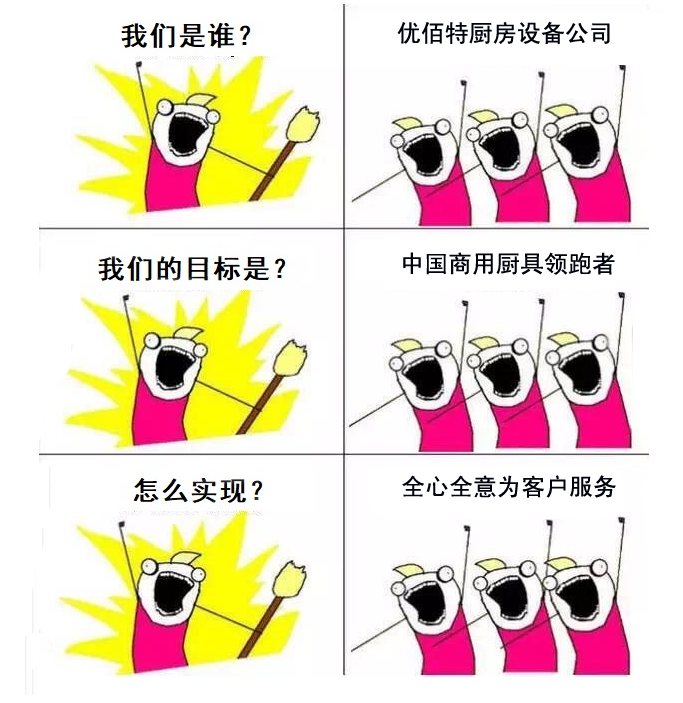 小黄片下载软件大全是谁?小黄片下载软件大全小黄片链接下载设备公司官方诠释图3