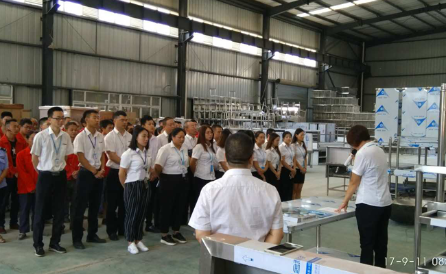 小黄片下载软件大全小黄片链接下载设备公司9月全体员工会2