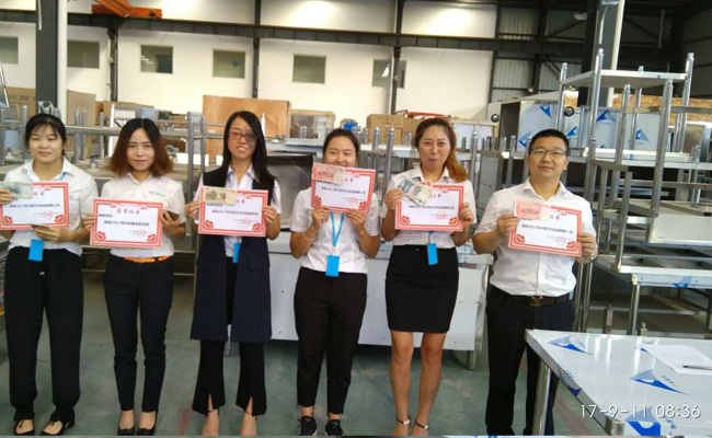 小黄片下载软件大全小黄片链接下载设备公司9月全体员工会3