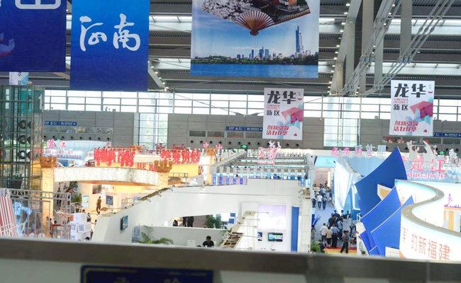 成都商用小黄片链接下载设备公司会展图片
