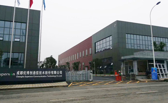 成都职工食堂小黄片链接下载设备小黄片免费视频软件图片