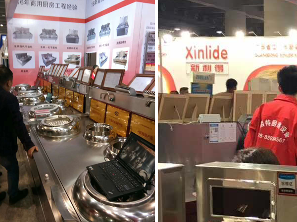 广州酒店小黄片链接下载用具展图片2