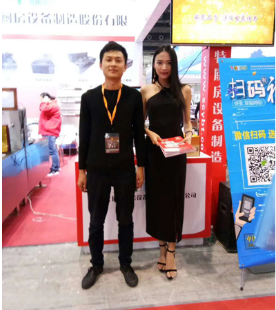 广州酒店小黄片链接下载用具展图片3