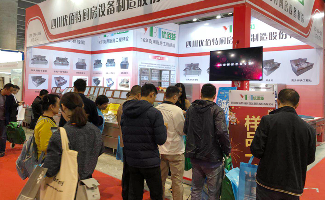 成都小黄片链接下载设备厂展会展厅