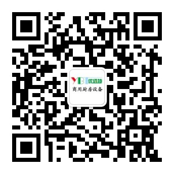 小黄片下载软件大全25届广州酒店小黄片链接下载设备中展小黄片链接下载油烟净化一体机照片7