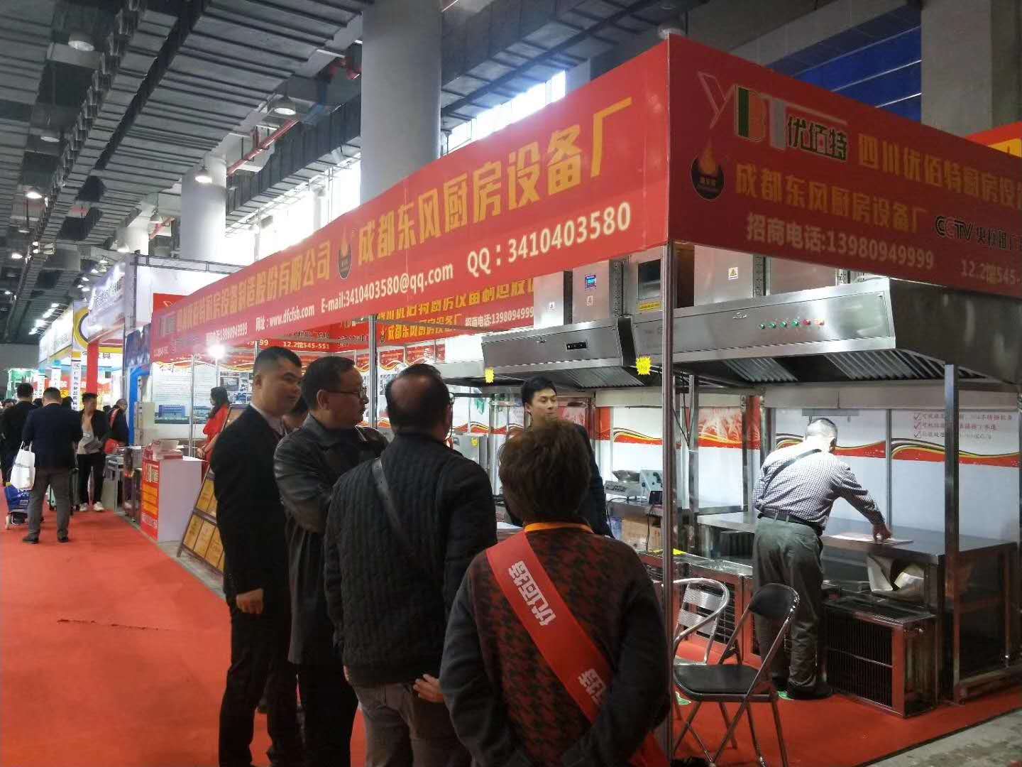 小黄片下载软件大全25届广州酒店小黄片链接下载设备中展小黄片链接下载油烟净化一体机照片4