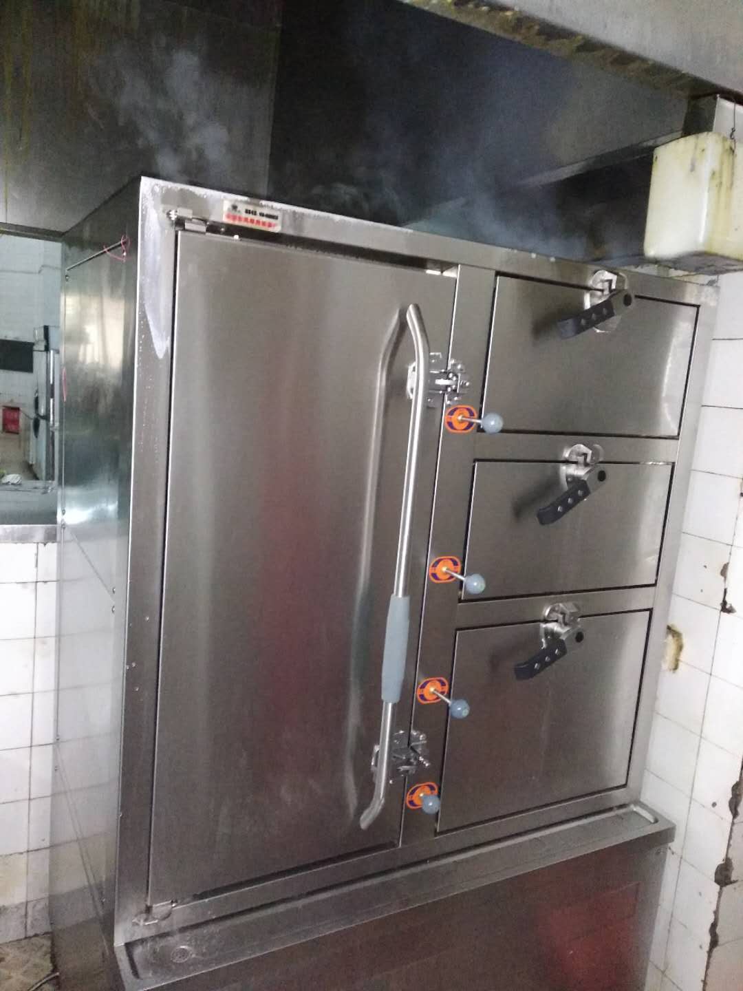 小黄片下载软件大全海鲜蒸柜