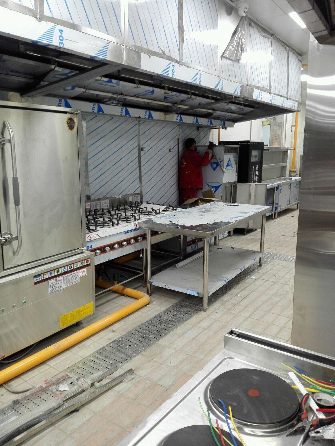 商用小黄片链接下载工程1