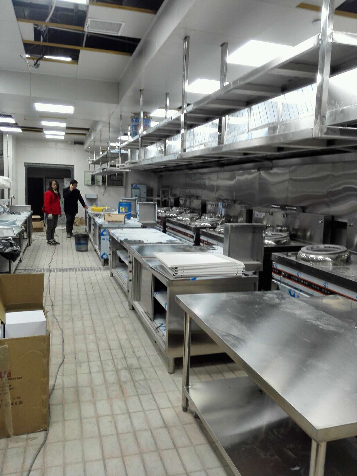 商用小黄片链接下载工程2