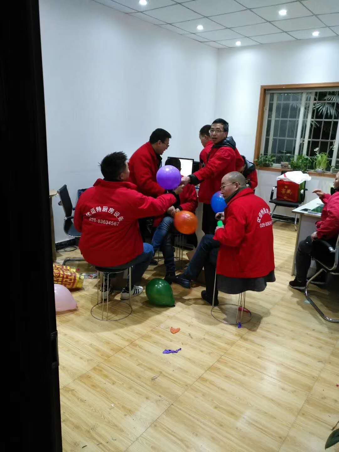 成都小黄片链接下载设备公司小黄片下载软件大全年会筹备照片2