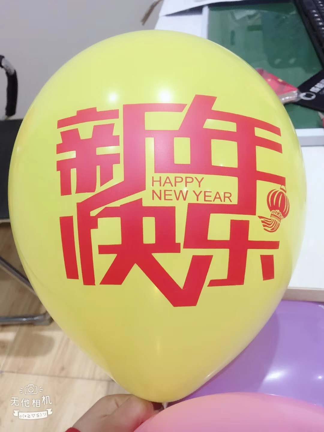 成都小黄片链接下载设备公司小黄片下载软件大全年会筹备照片3