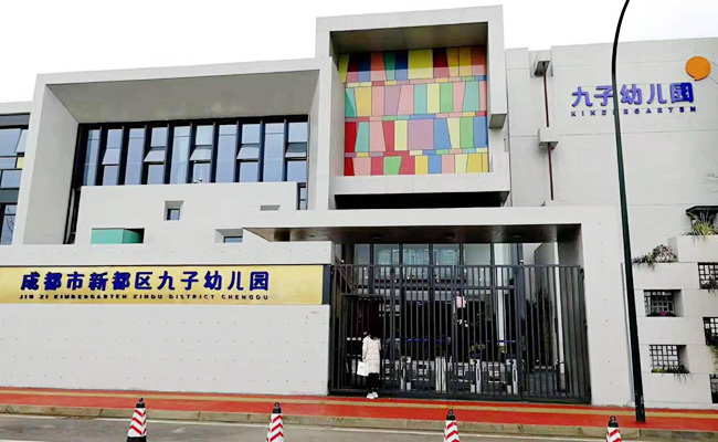 成都幼儿园学校食堂小黄片链接下载设备过程项目1