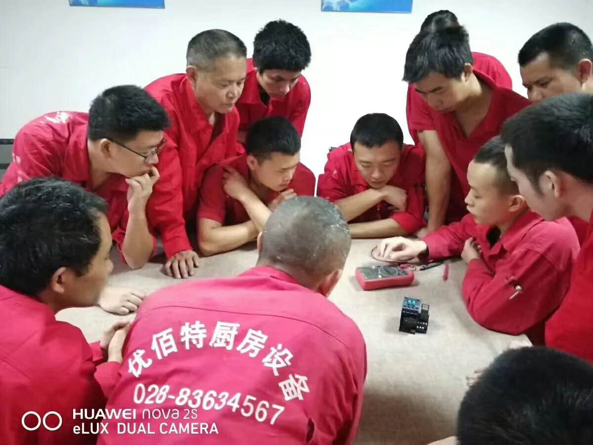 小黄片下载软件大全小黄片链接下载设备公司1