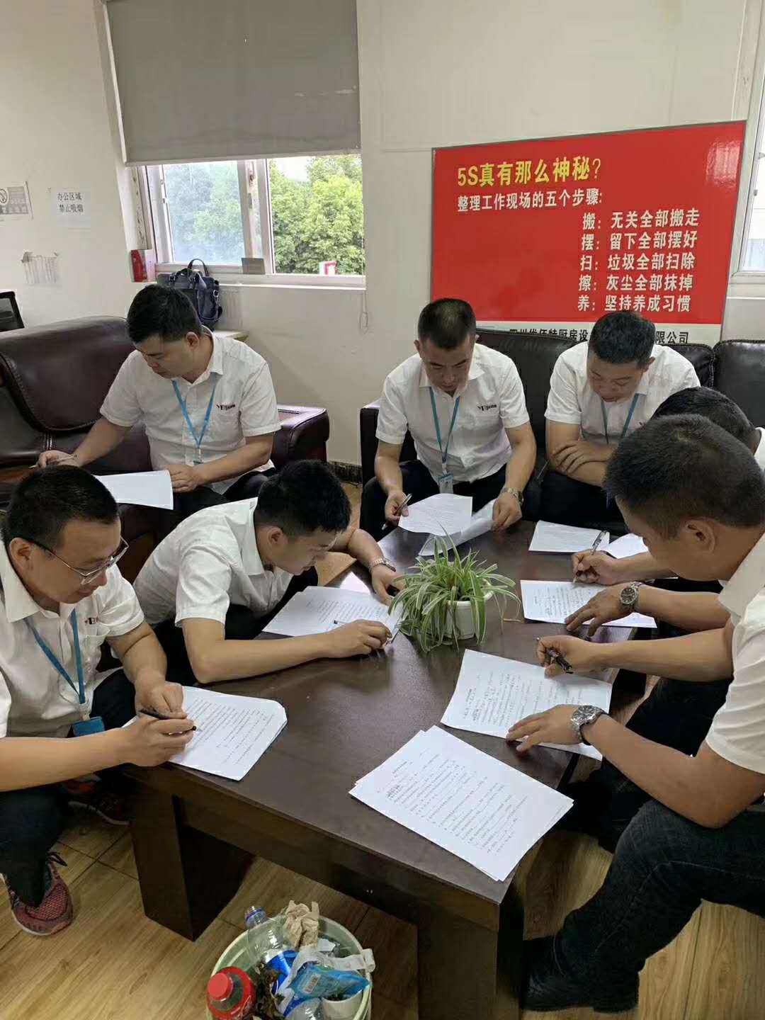 小黄片下载软件大全小黄片链接下载设备公司4