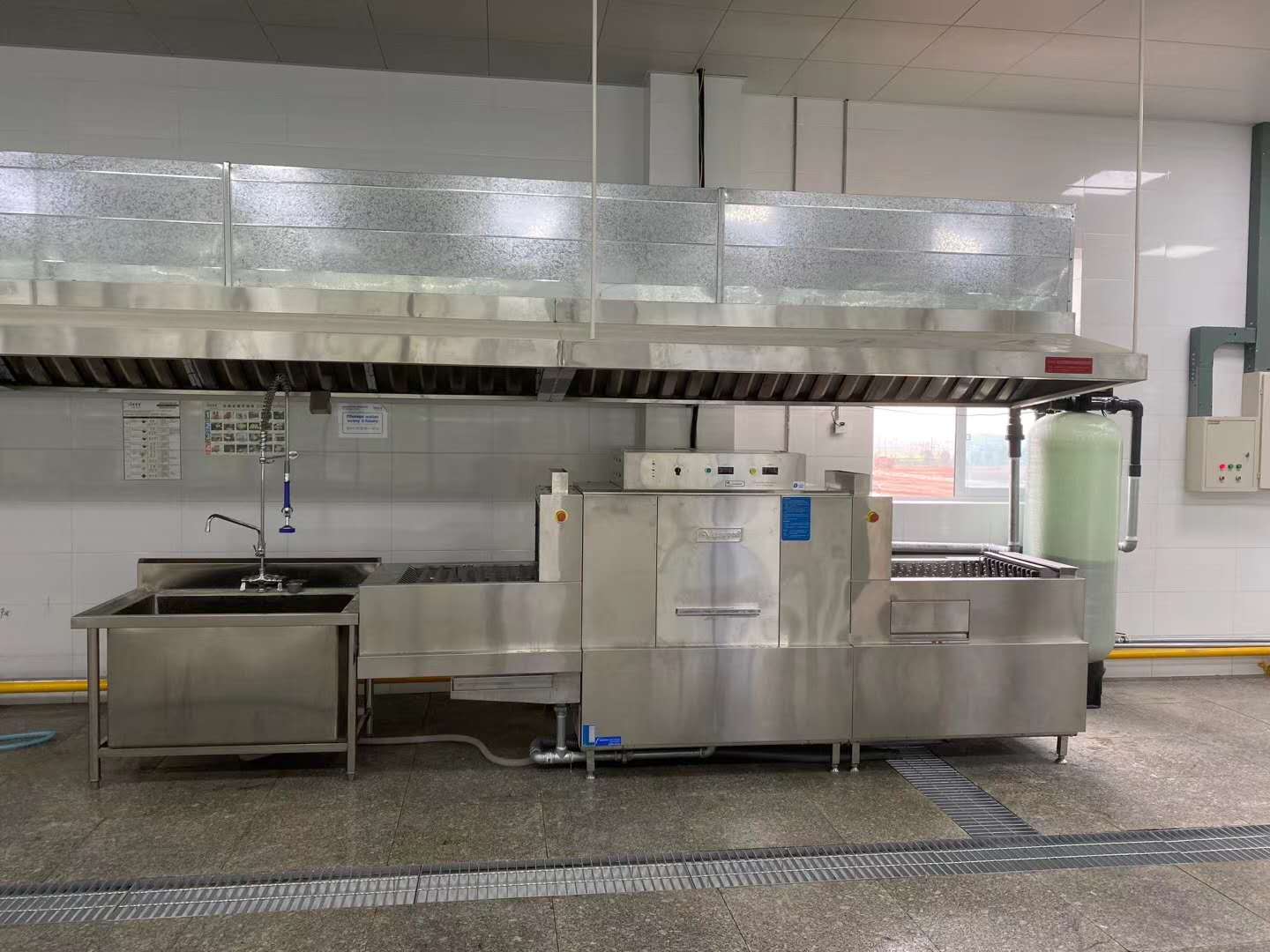 员工食堂小黄片链接下载设备
