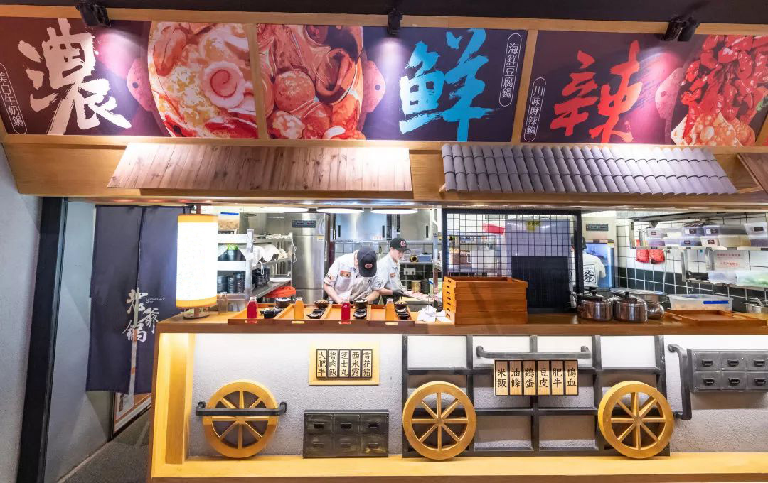 餐厅小黄片链接下载设计