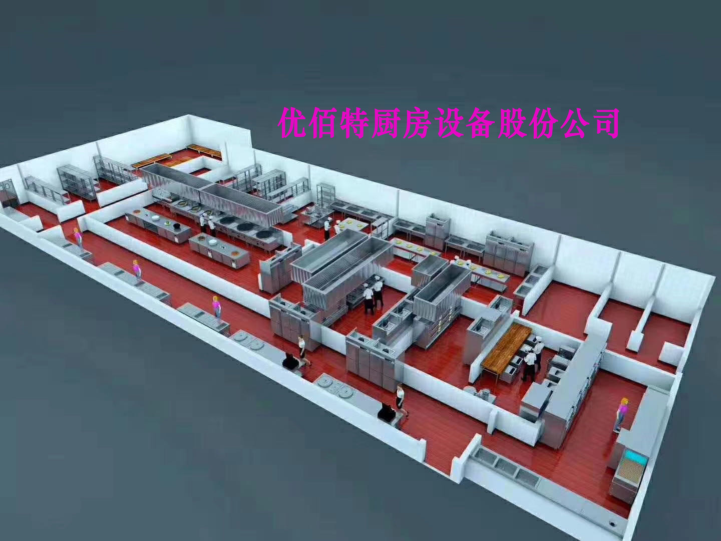小黄片链接下载抽排系统设计
