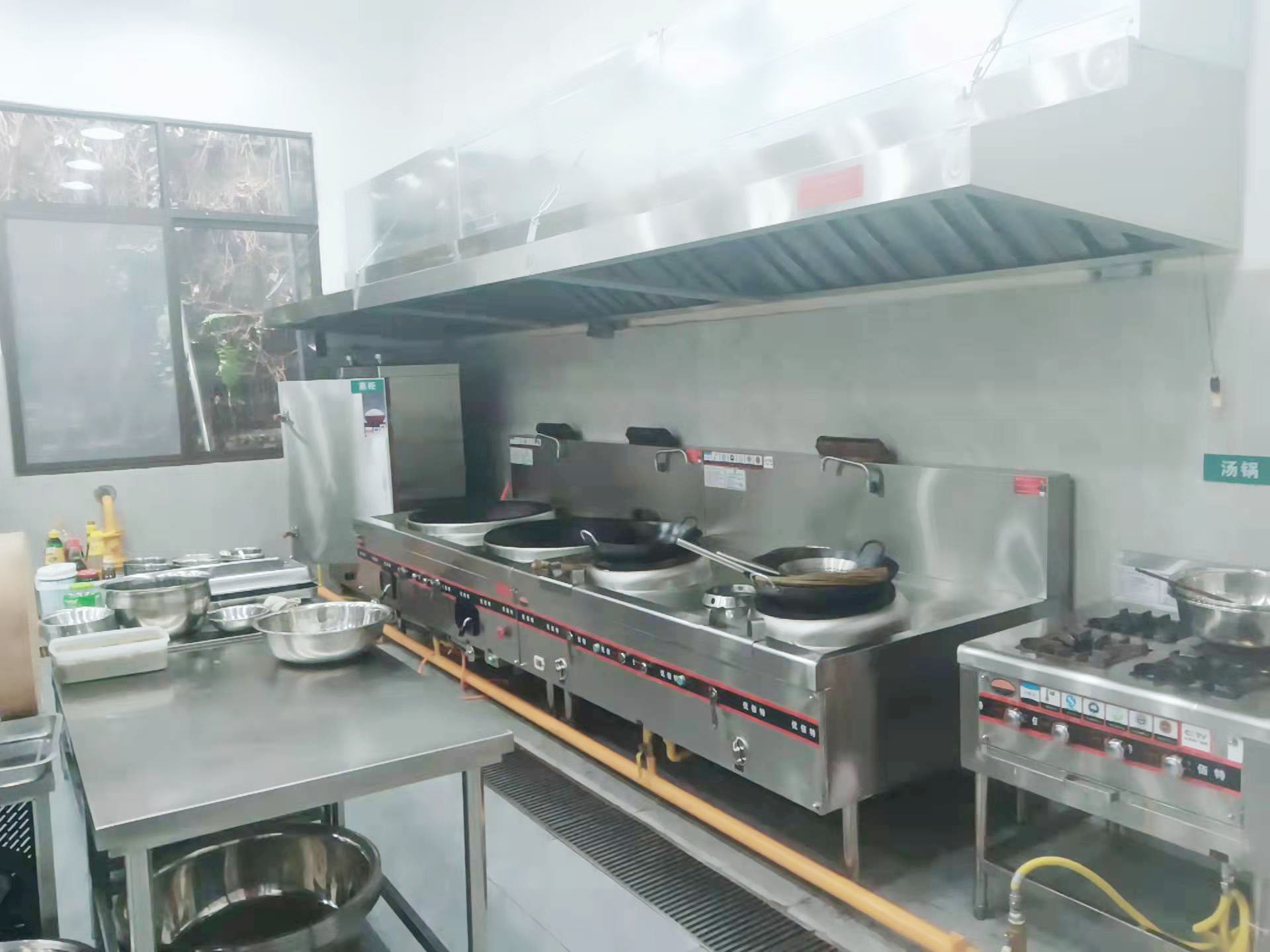 商用小黄片链接下载工程