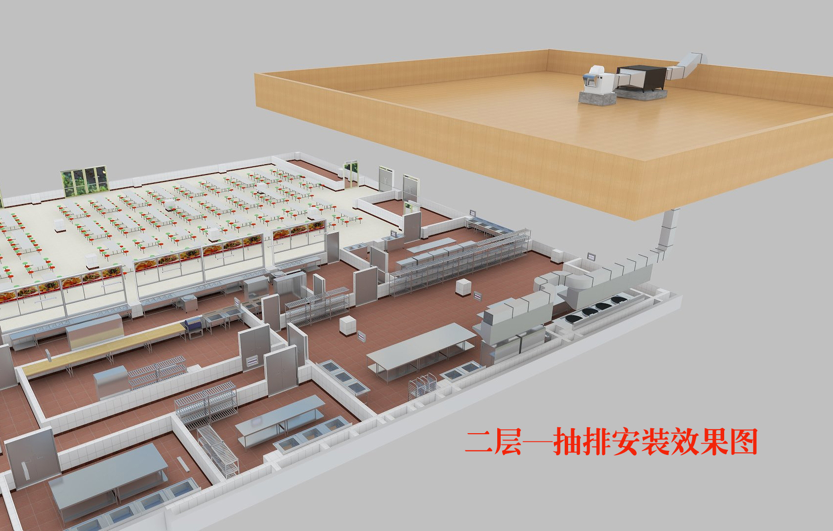 小黄片链接下载抽排系统设计