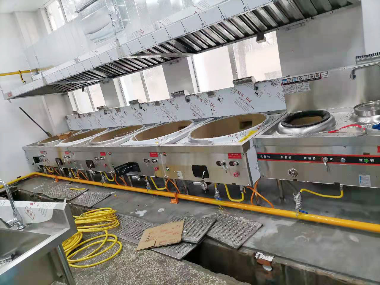 商用小黄片链接下载工程安装