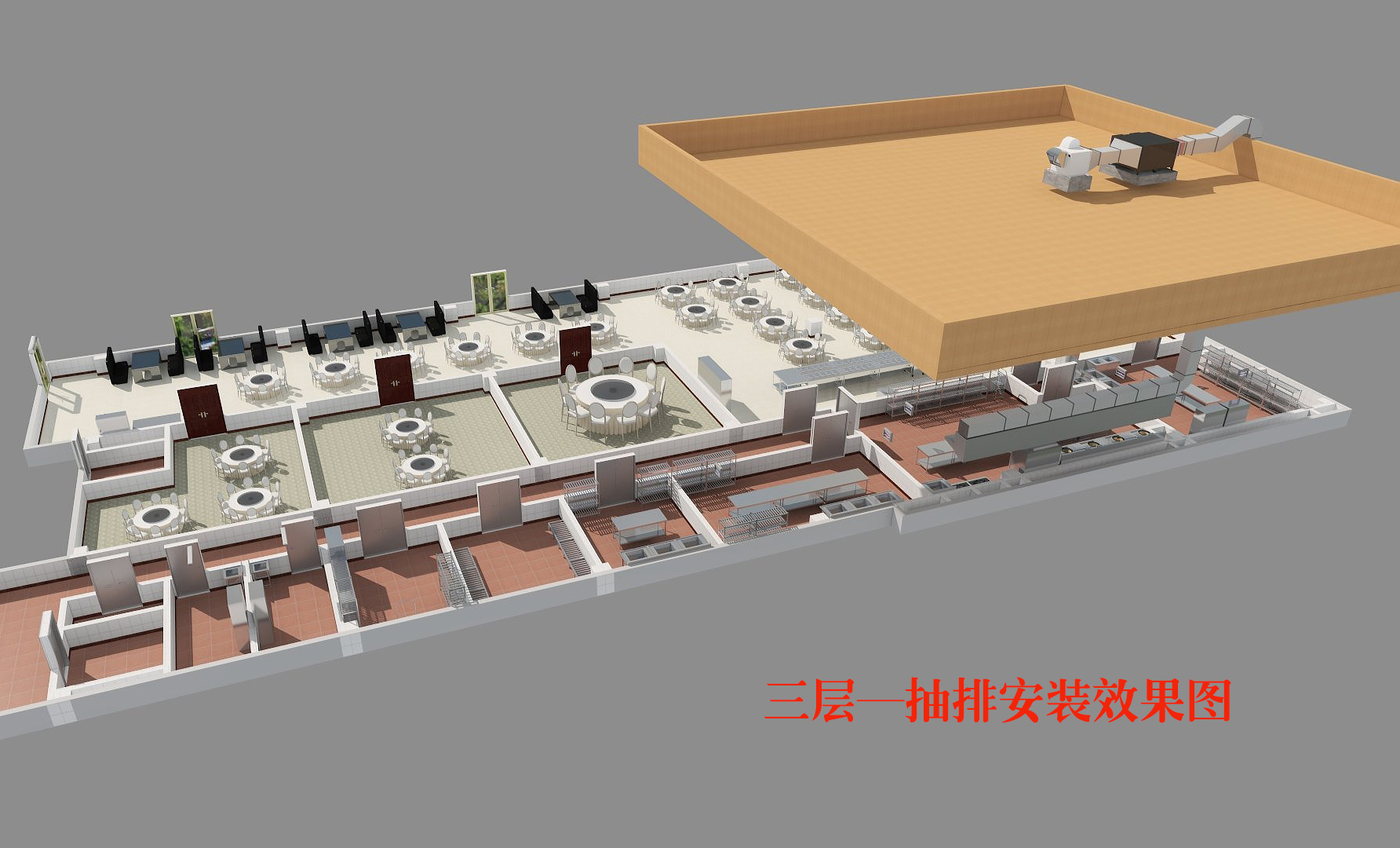 商用小黄片链接下载抽排系统设计图
