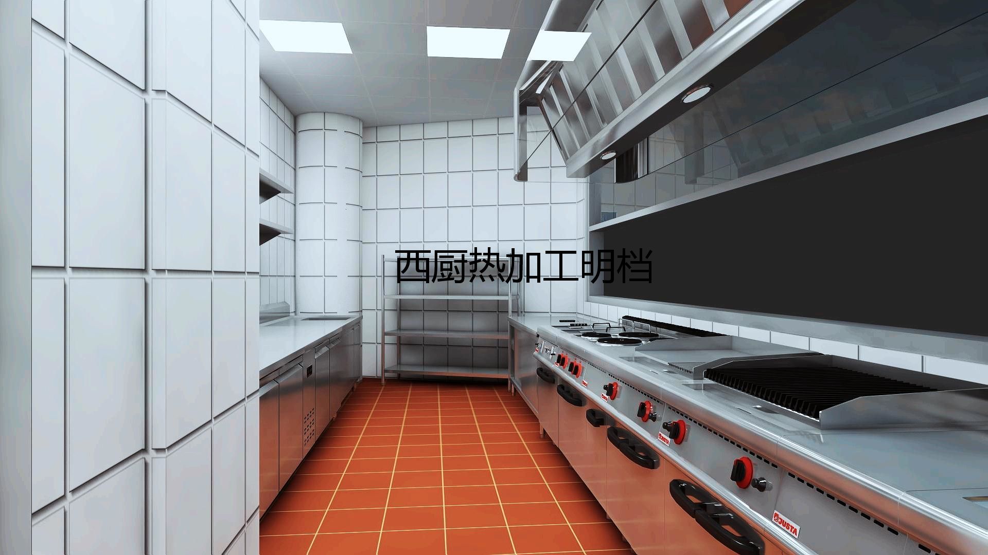 酒店小黄片链接下载设备