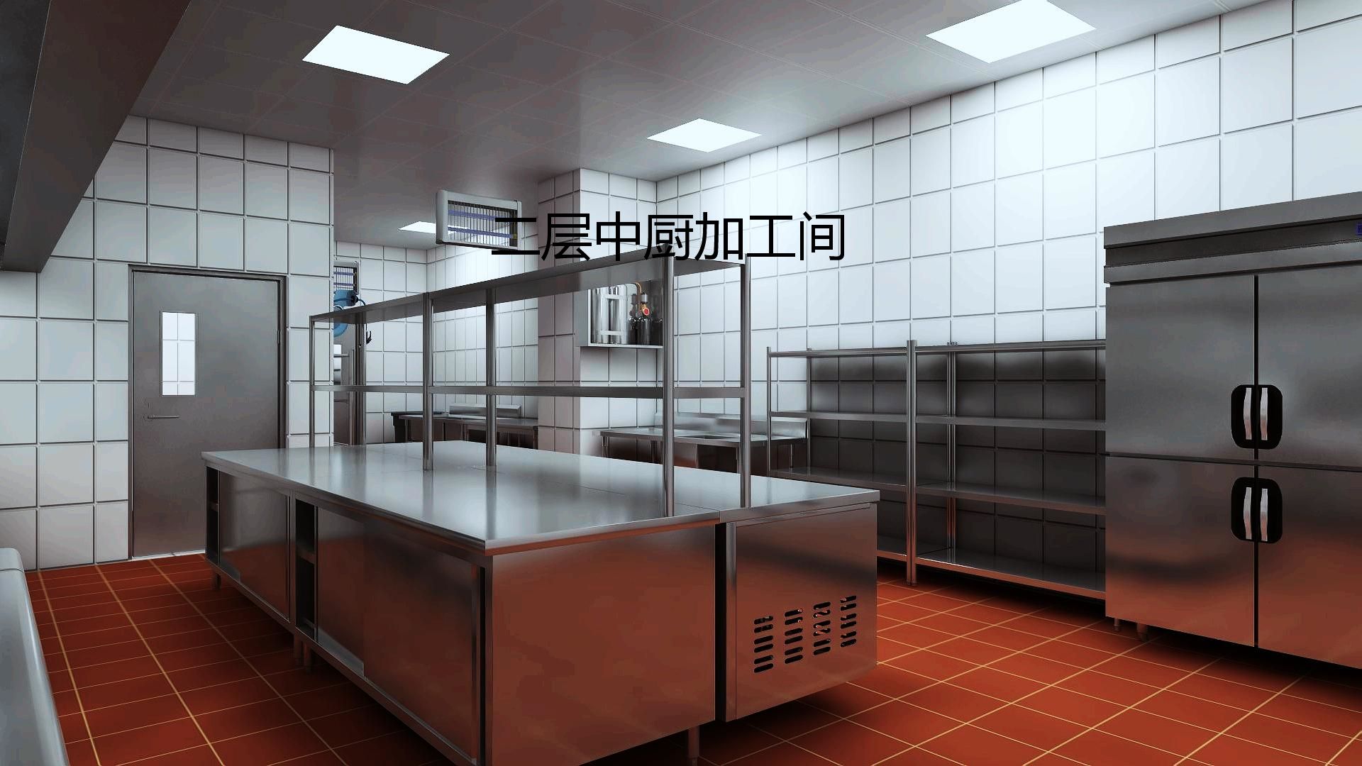 餐厅小黄片链接下载设计