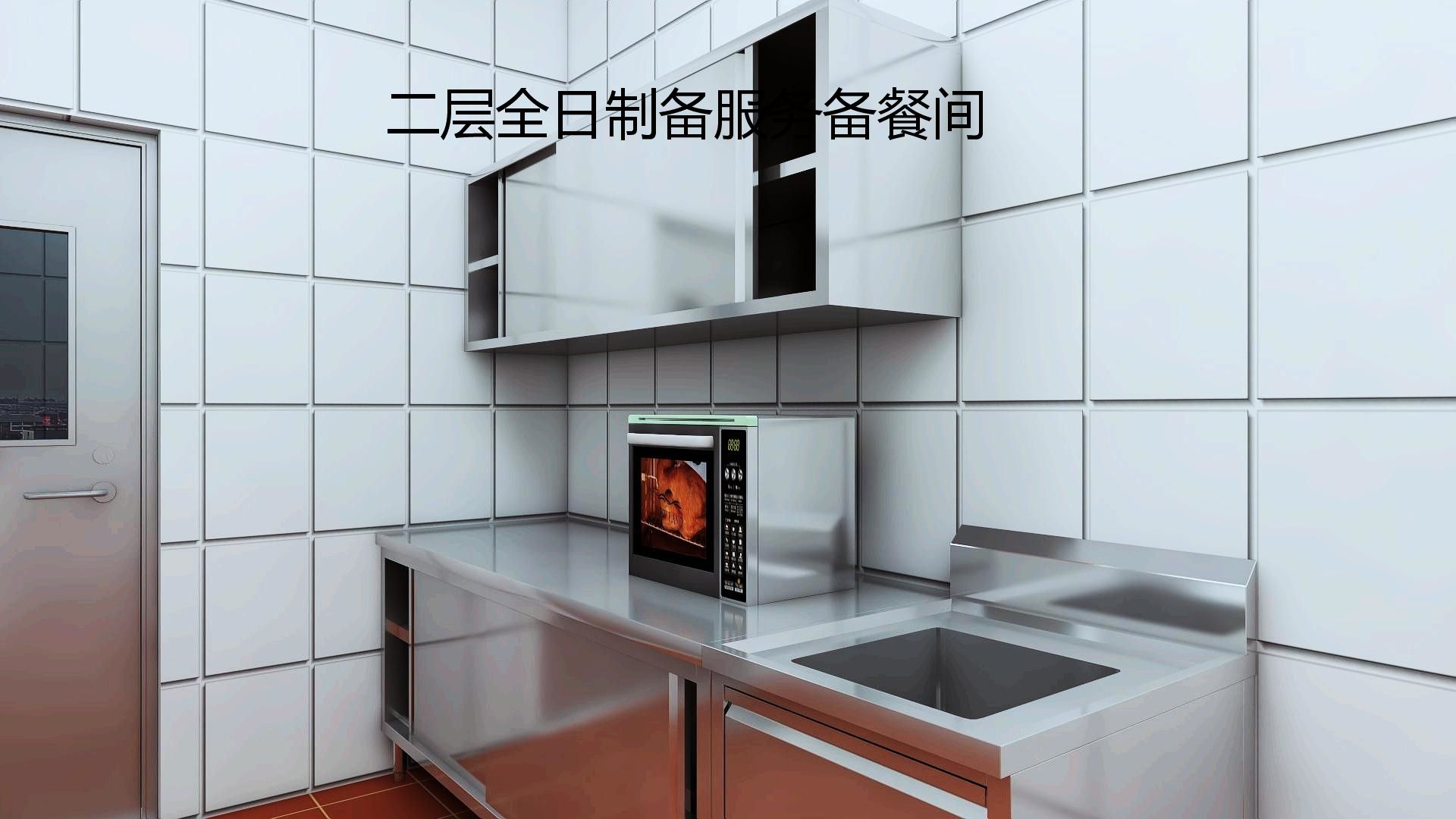 商用小黄片链接下载设计