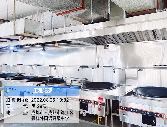 商用小黄片链接下载设备