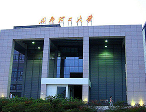 成都理工大学第二食堂学校小黄片链接下载设备项目