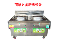 成都小黄片链接下载设备知名企业告诉你，开面馆需要哪些设备?