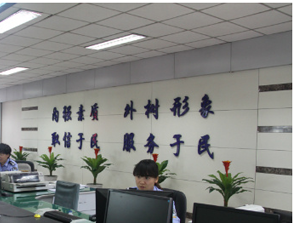 成都双流公兴镇车管所全套小黄片链接下载设备采购项目