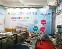 2017年博兴县不锈钢商用小黄片链接下载设备展盛大开幕，我公司代表成都小黄片链接下载设备厂参与盛会