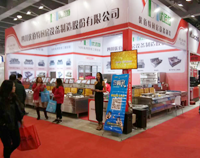 广州第二十四届国际酒店小黄片链接下载用具展盛大开开幕，我公司展厅精彩呈现