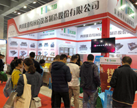 知名成都小黄片链接下载设备厂与你谈谈展会经济