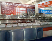 专业成都小黄片链接下载设备厂与你谈谈商用厨具行业的发展状况