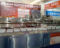 成都酒店小黄片链接下载设备厂家告诉你酒店制冷设备的安装注意事项