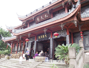 成都塔子山公园员工食堂小黄片链接下载工程项目